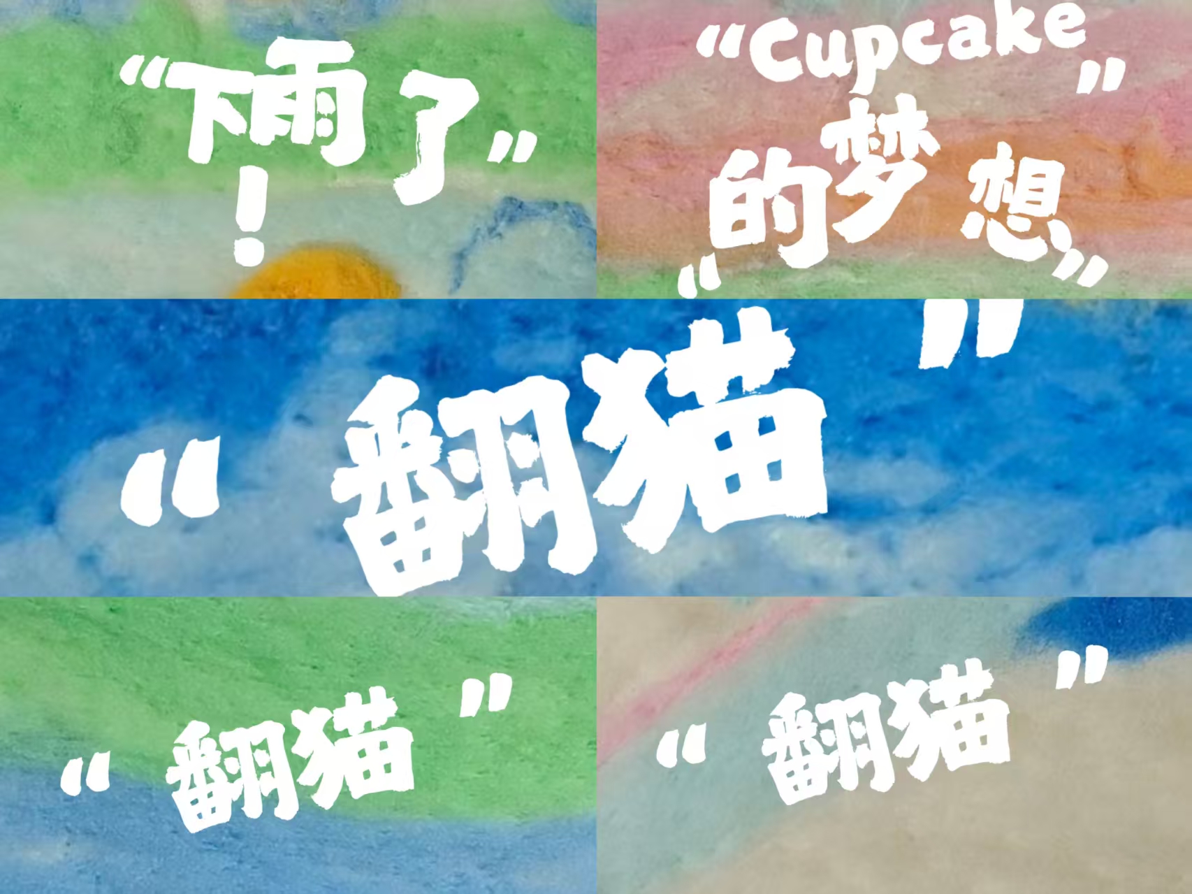 2025 Puppets in Motion Camp